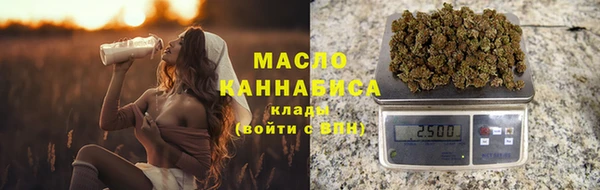 меф VHQ Аркадак