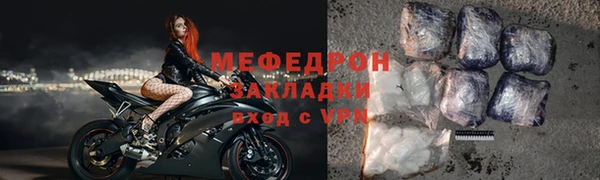 apvp Армянск