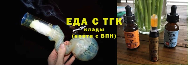 марки nbome Заволжск