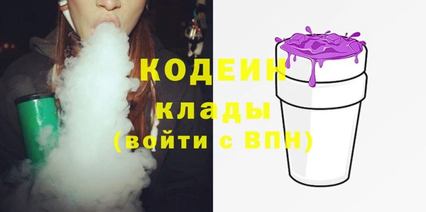метадон Алексин