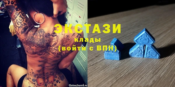 дистиллят марихуана Заводоуковск