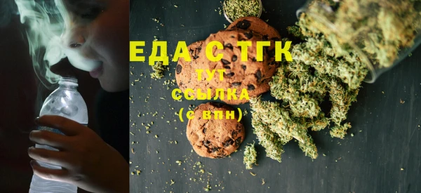 скорость Алзамай