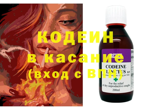 мет Алексеевка