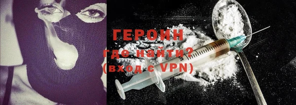 apvp Армянск