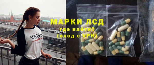 метадон Алексин