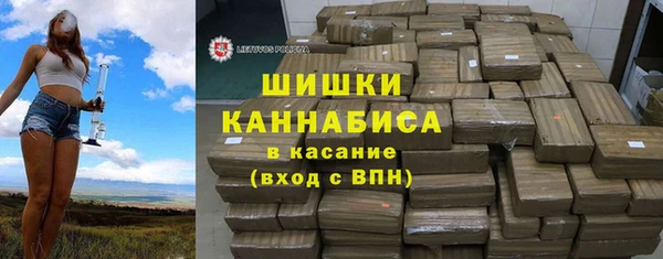 apvp Армянск