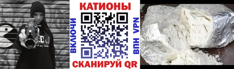 Меф мука Липки