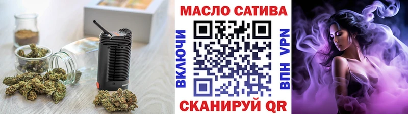 Дистиллят ТГК вейп Липки